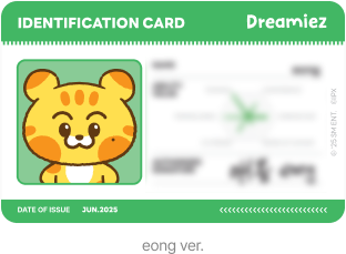 eong_card 이미지