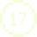 17일