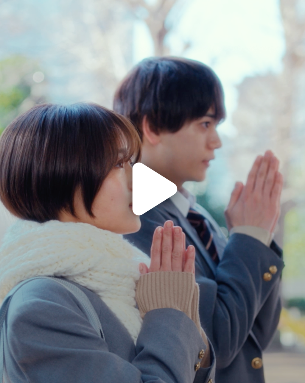 君を駆ける 無料本編第2話