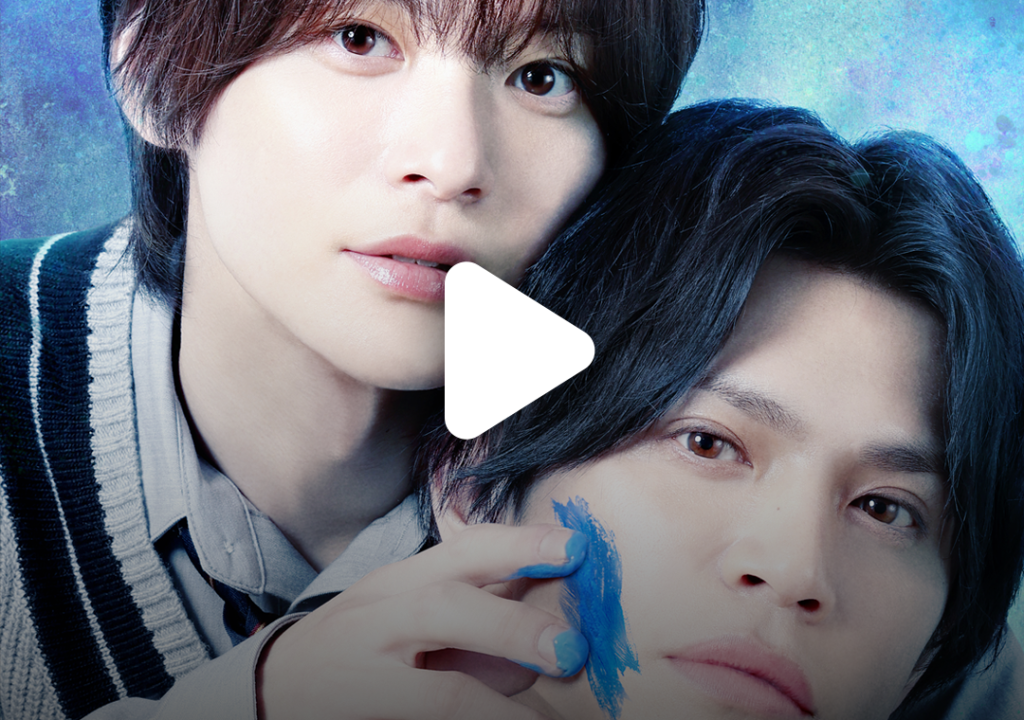 無料本編 第1話