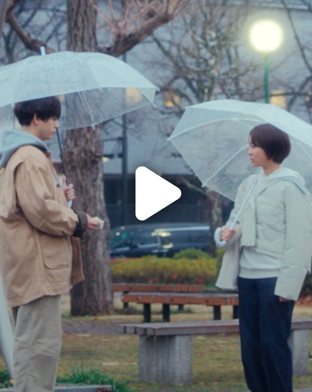 君を駆ける 無料本編第5話