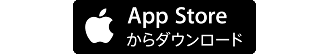 UniReel App Storeからダウンロード