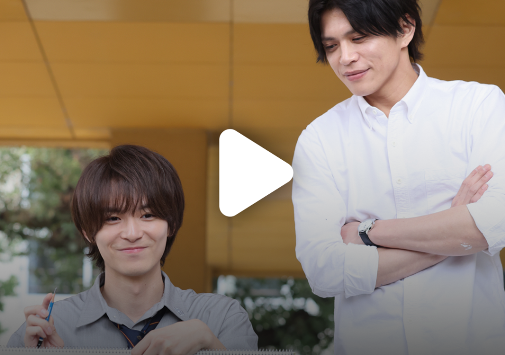無料本編 第2話