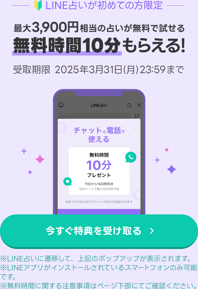 プレゼント