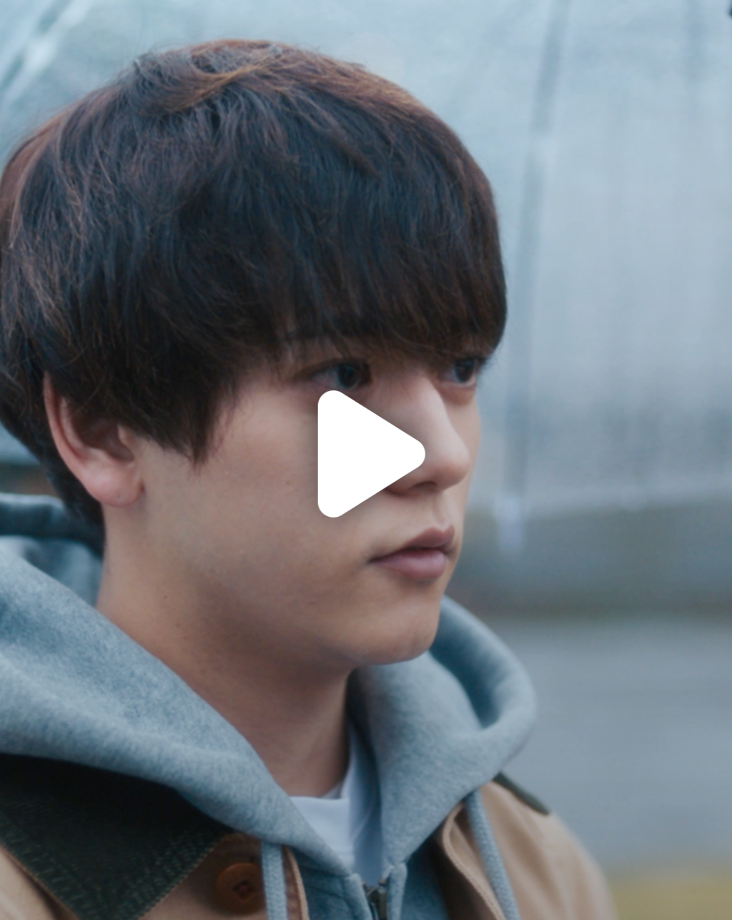 君を駆ける 無料本編第3話