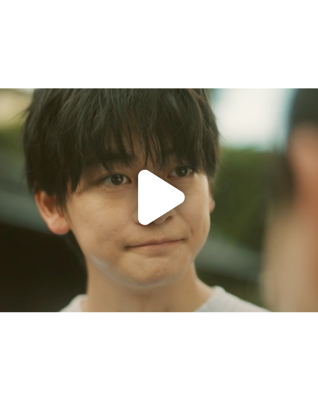 この恋は、理想形。 無料本編 第5話