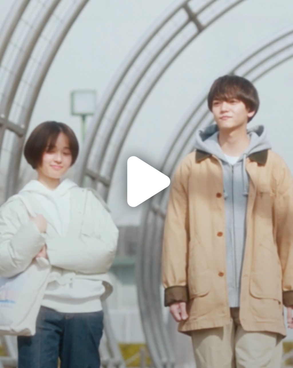 君を駆ける 無料本編第7話