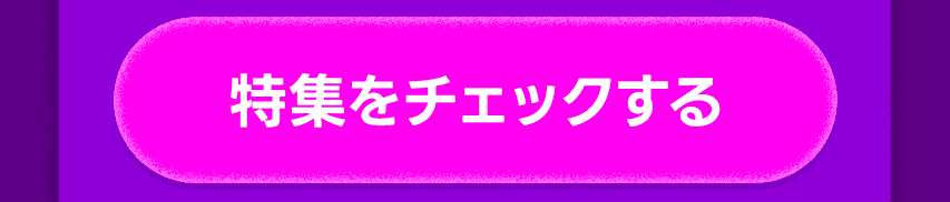 customLink01