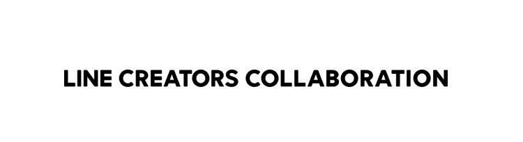 LINE Creators Collaboration