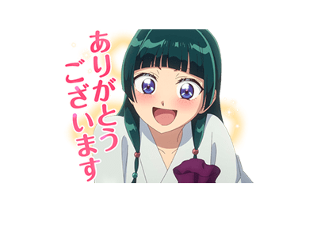 LINEスタンプ プレミアム新着公式スタンプ一覧