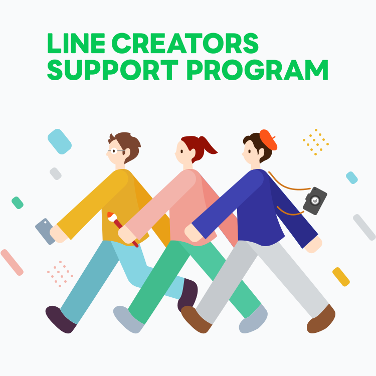 LINE PRスタンプ