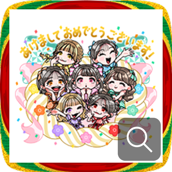 アソビシステム