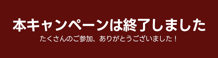 激レア ろーらいず!!! 紫刀 先生 直筆サイン 色紙 当選品 当選品 JUJU 直筆サイン色紙 - メルカリ