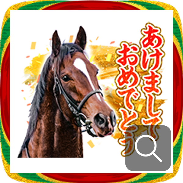 キタさんブラック