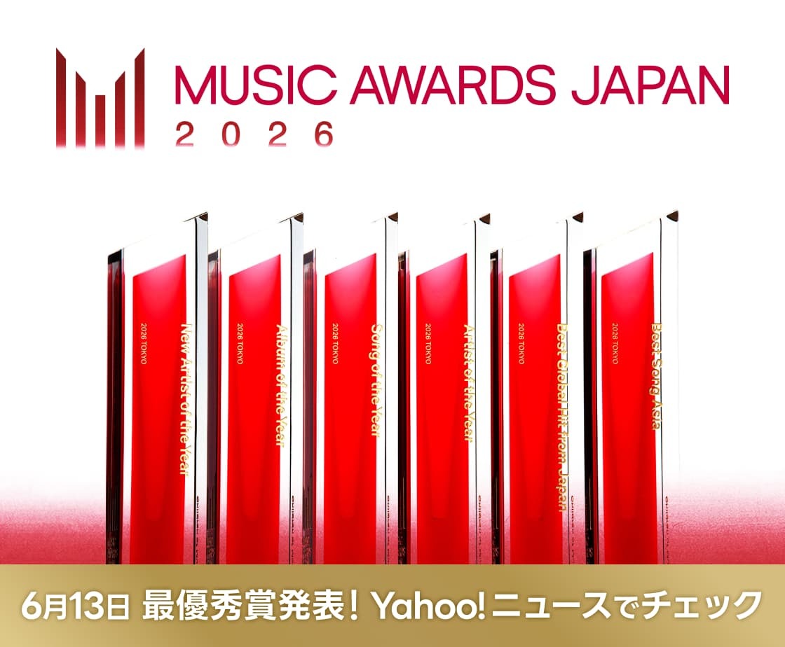 MUSIC AWARDS JAPAN 2026 - Yahoo!ニュース