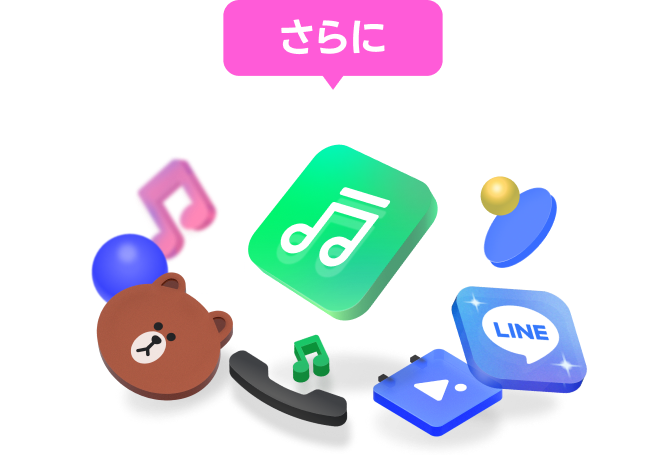 LINE MUSIC with LYPプレミアム エンジョイ