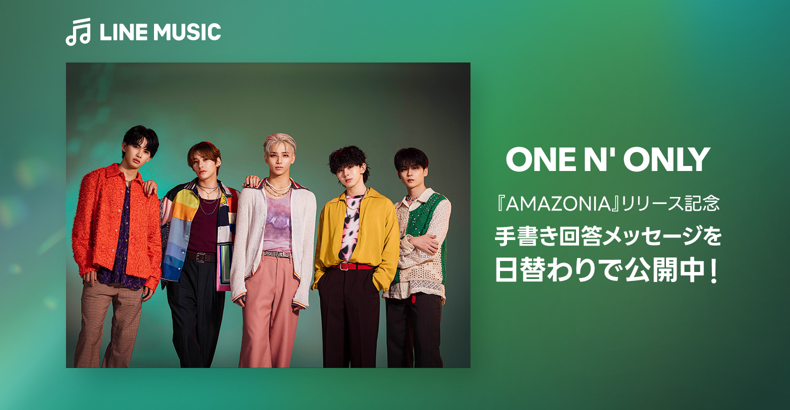 &AUDITION &TEAM TAKI タキトレカ line music &AUDITION &TEAM TAKI タキトレカ line music &AUDITION &TEAM TAKI