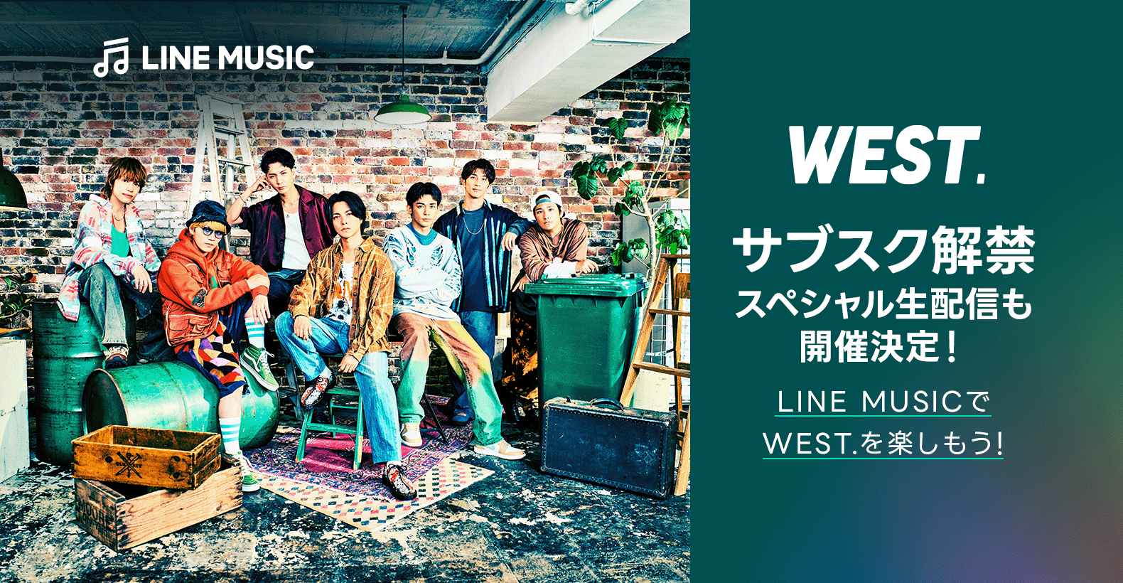 Hearts2Heartsの手書きメッセージを公開中！ここだけの限定画像も！📸