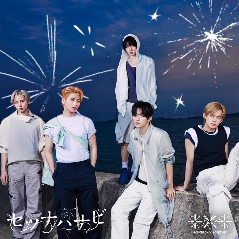 LINE MUSICユーザー限定！TOMORROW X TOGETHER「ミニトーク(撮影可能