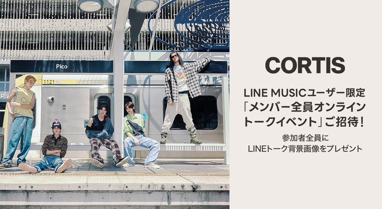 CORTIS ジェームス サイン トレカ LINE MUSIC CORTIS ジェームス サイン トレカ LINE MUSIC CORTIS マーティン