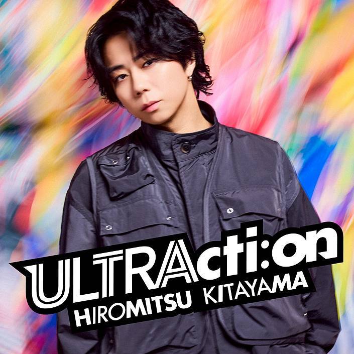 Hiromitsu Kitayama「ICY」