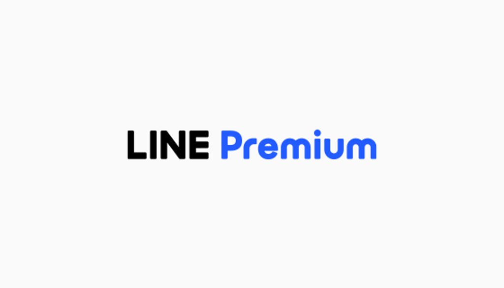 LINE Premium」會員計畫正式在台登場
