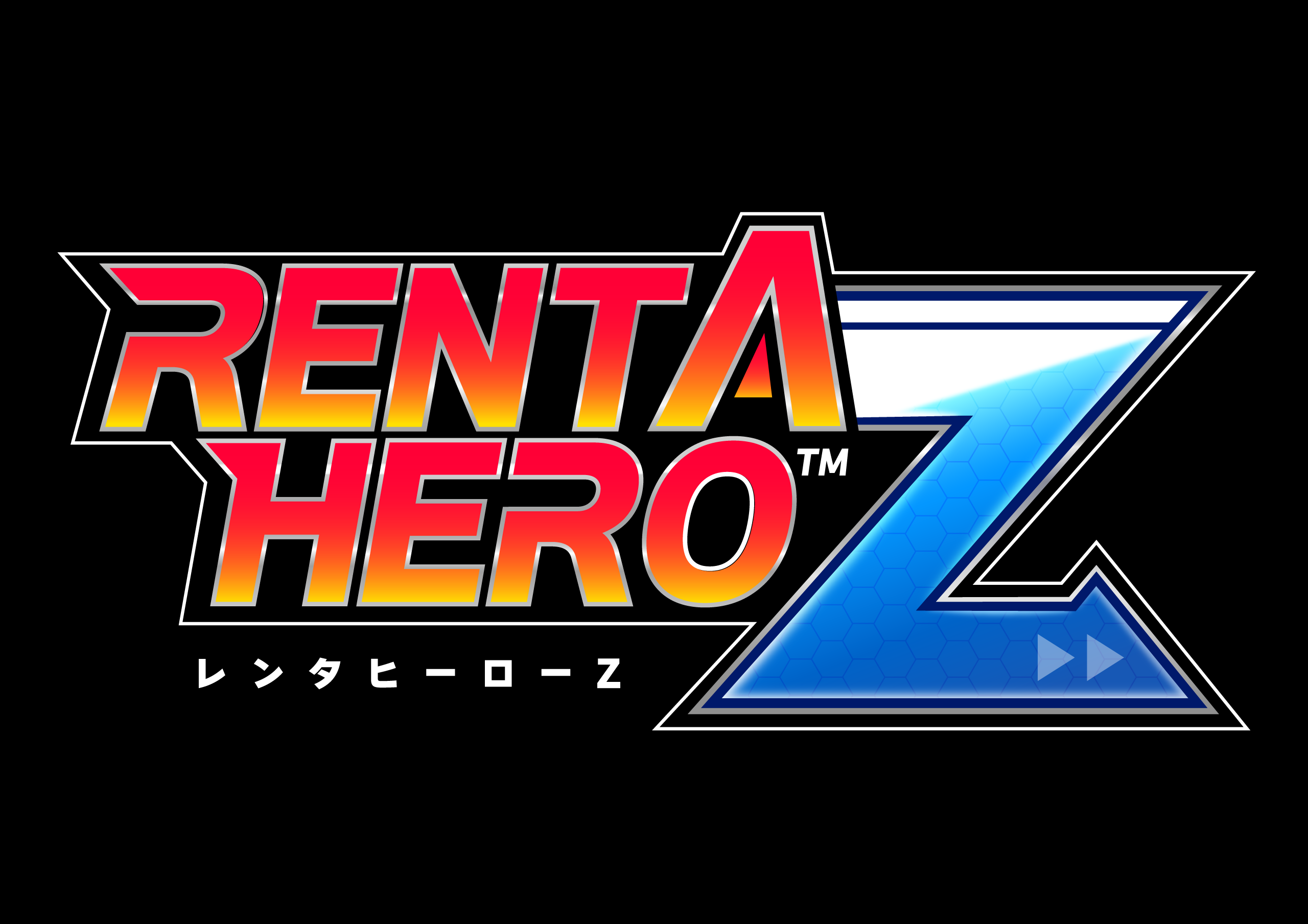 LINE NEXT To Announce Rent A Hero Z Based On Legacy SEGA Game LINE NEXT To Announce Rent A Hero Z Based On Legacy SEGA Game