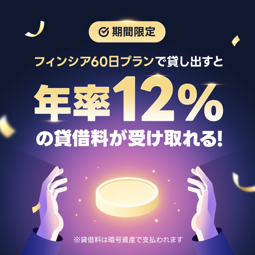 BiSH サイン付き本　キャンペーン値引き中 BiSH サイン付き本 キャンペーン値引き中
