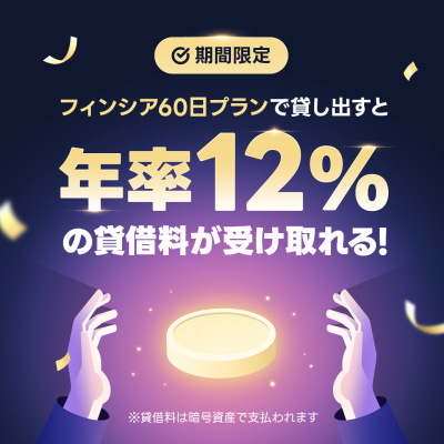 ふにゃ(・ω・)断捨離強化期間専用 お役立ち資料・コラム】｜特別管理産業廃棄物処理業｜（株）ハチオウ