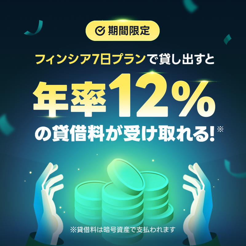 るん。断捨離中につき値下げ相談承ります。ページ POI-114-02.jpg