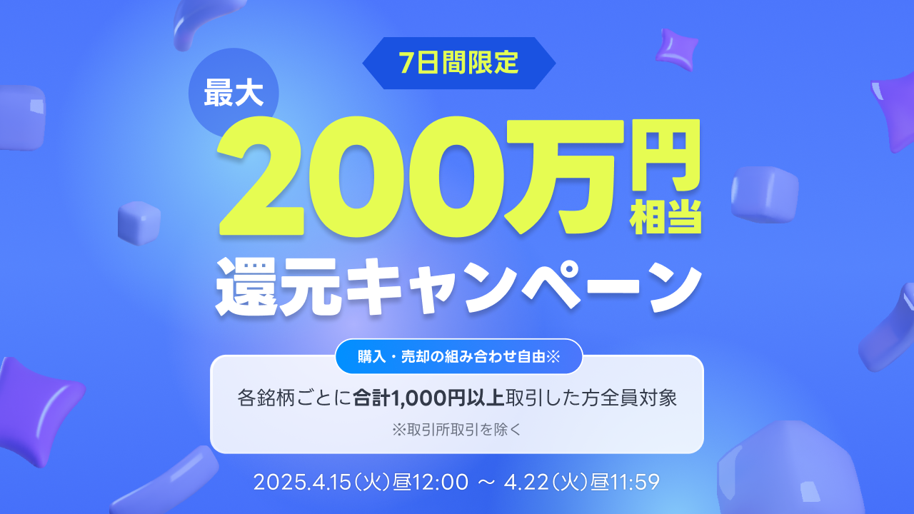 BiSH サイン付き本　キャンペーン値引き中 11710-2672-