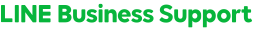 LINE Business Support