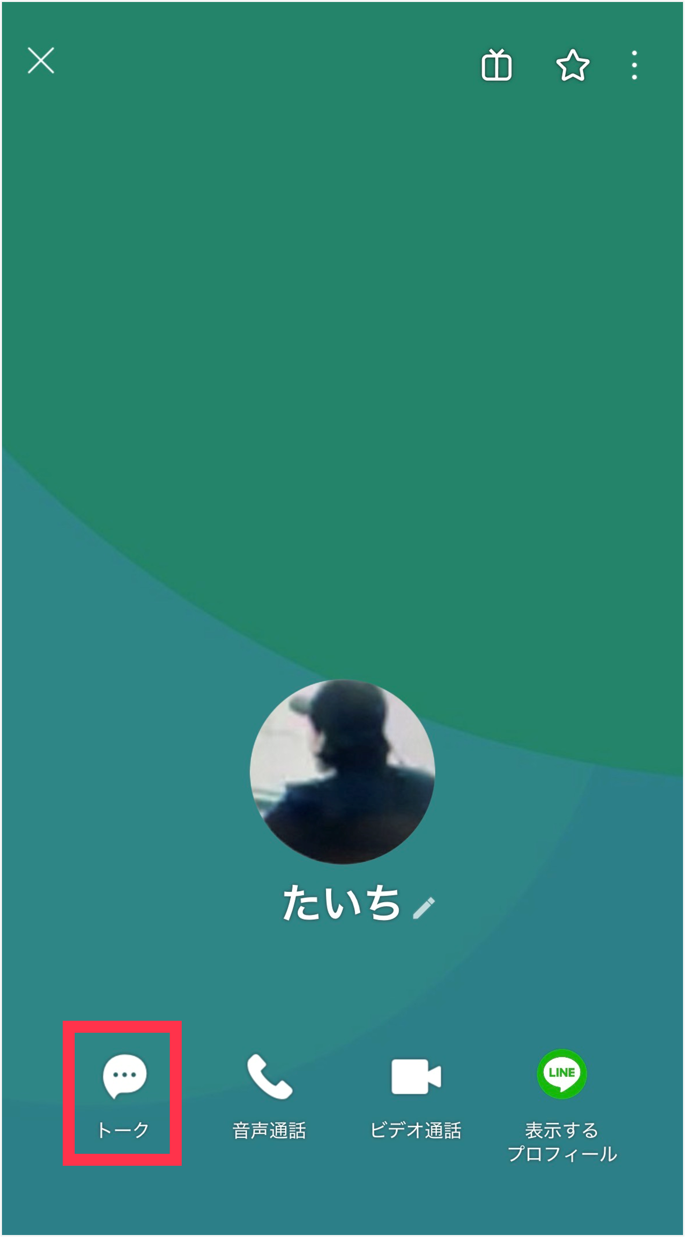 linetalk_02.png