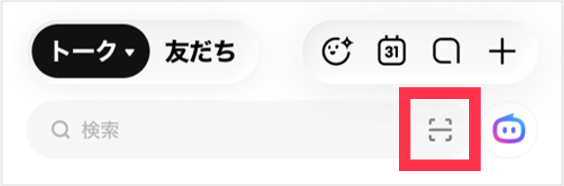 add-qrurl_12v2.png