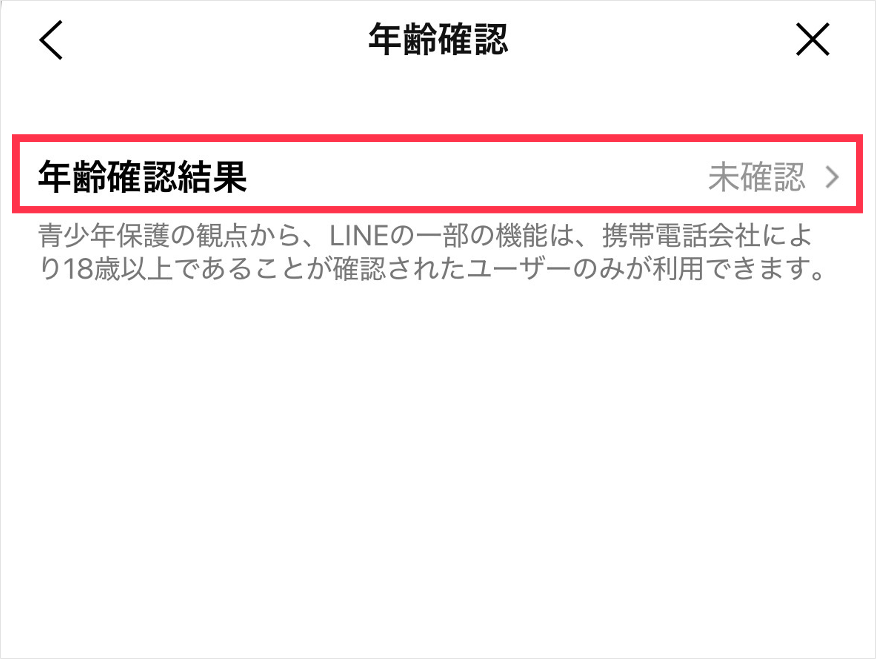 age_resultv2.png