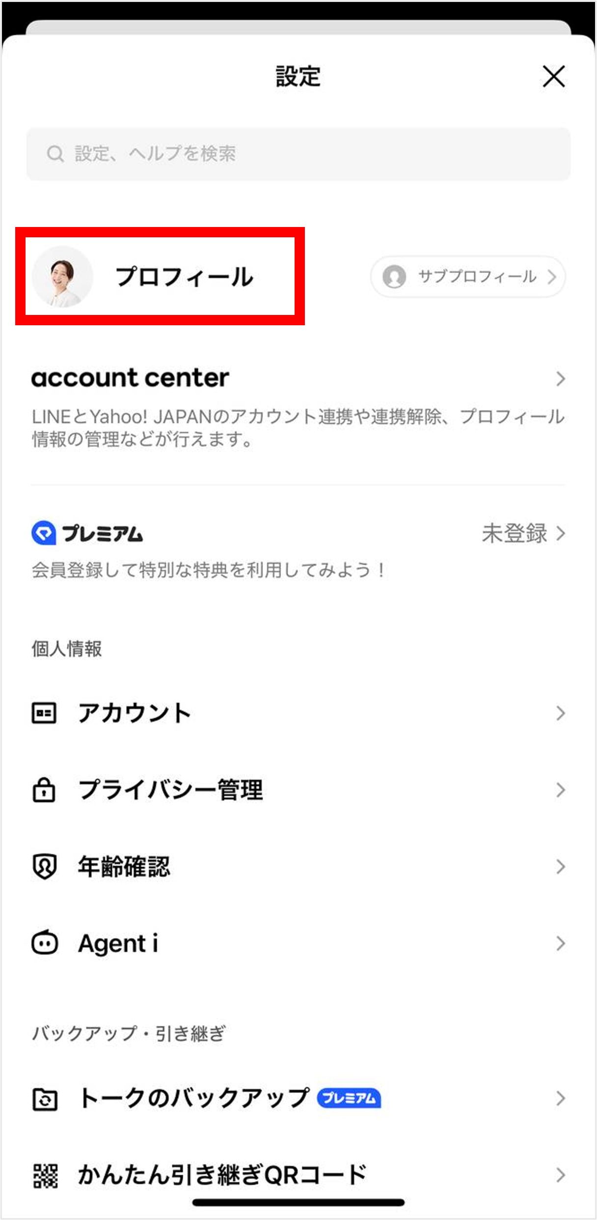 Hometap_profile_2.png
