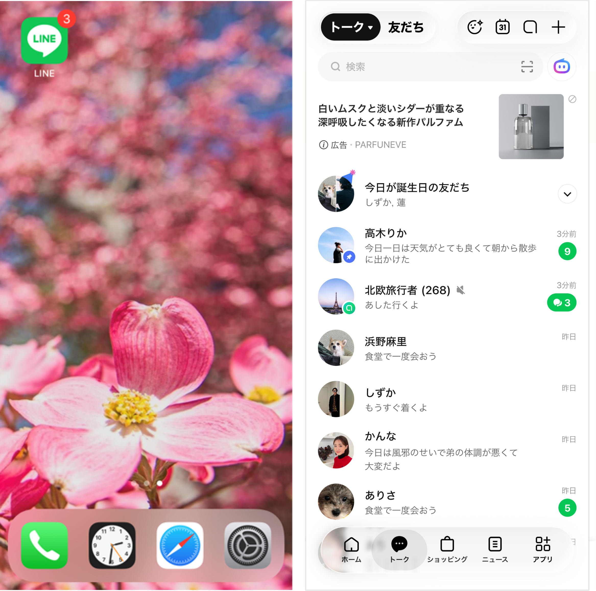 mutemessage_08_v2.png
