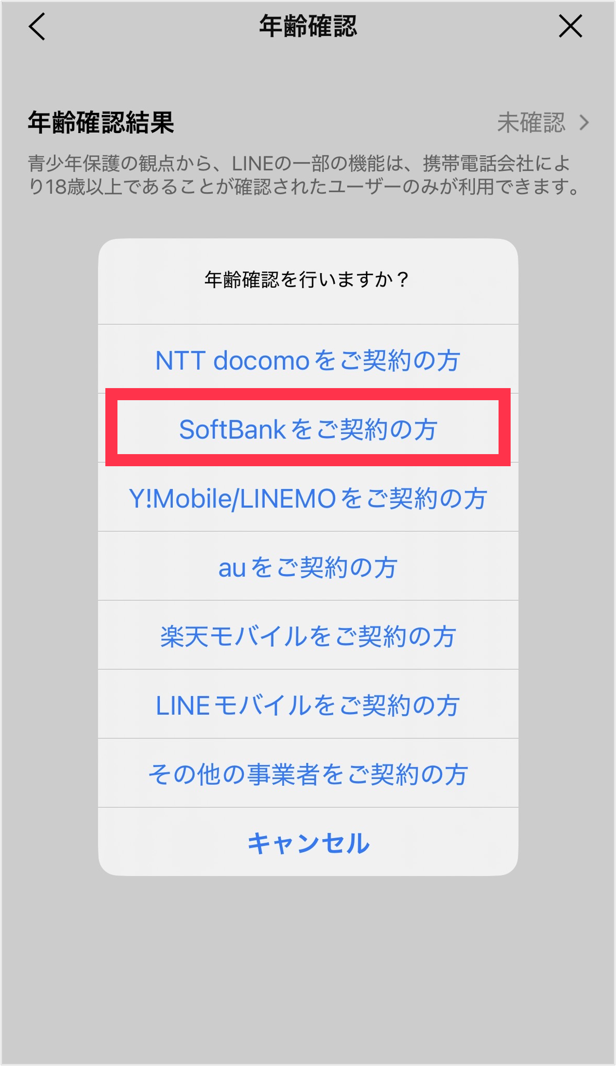 04age_sb.png