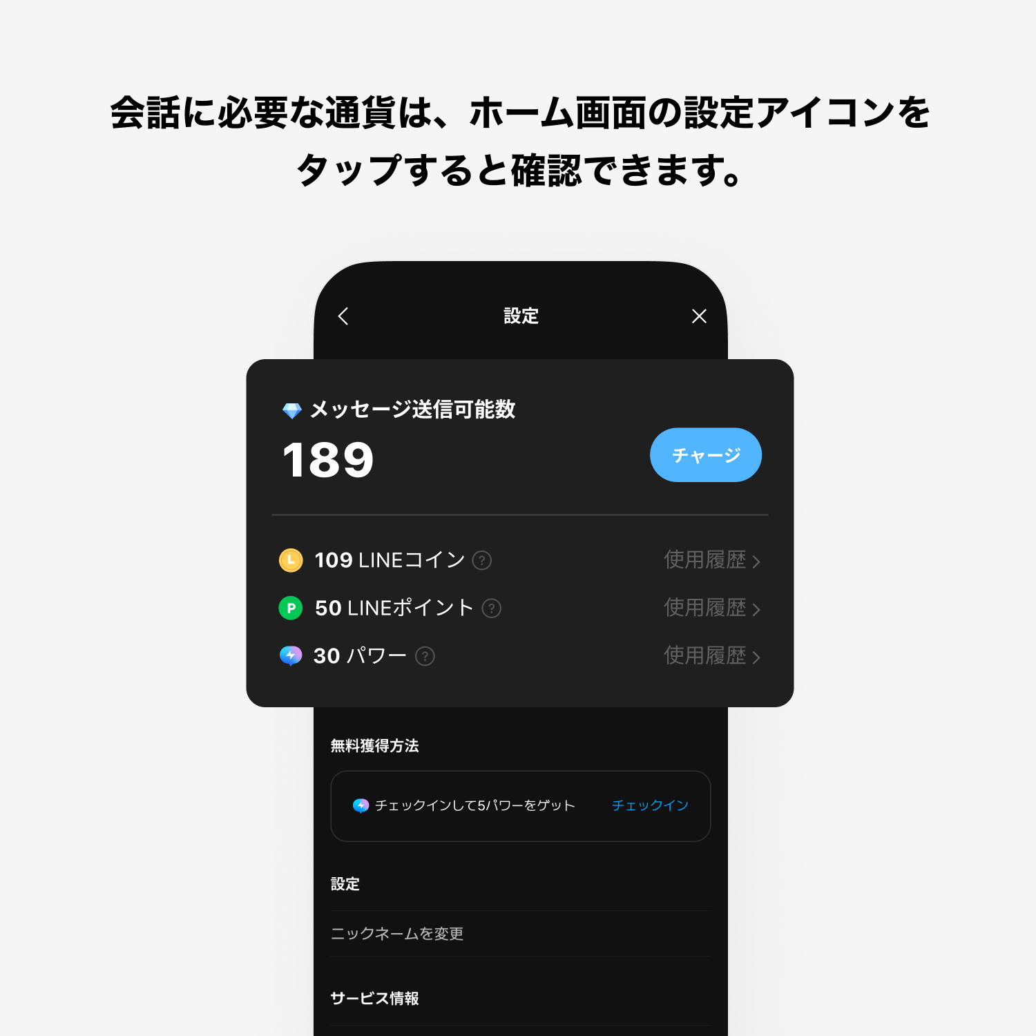 202604AIFriends_10.png