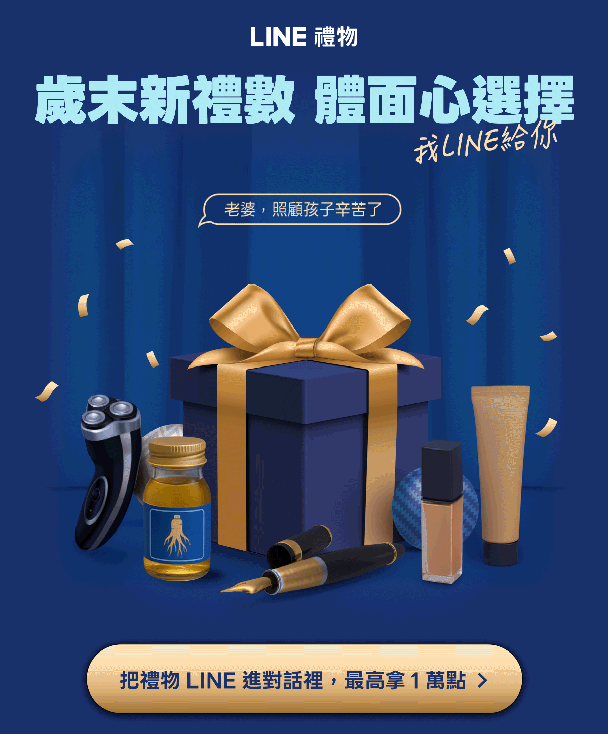 寵物小知識-狗狗汪汪叫語言?, image size:1200x1450