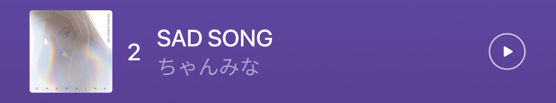 2位 SAD SONG