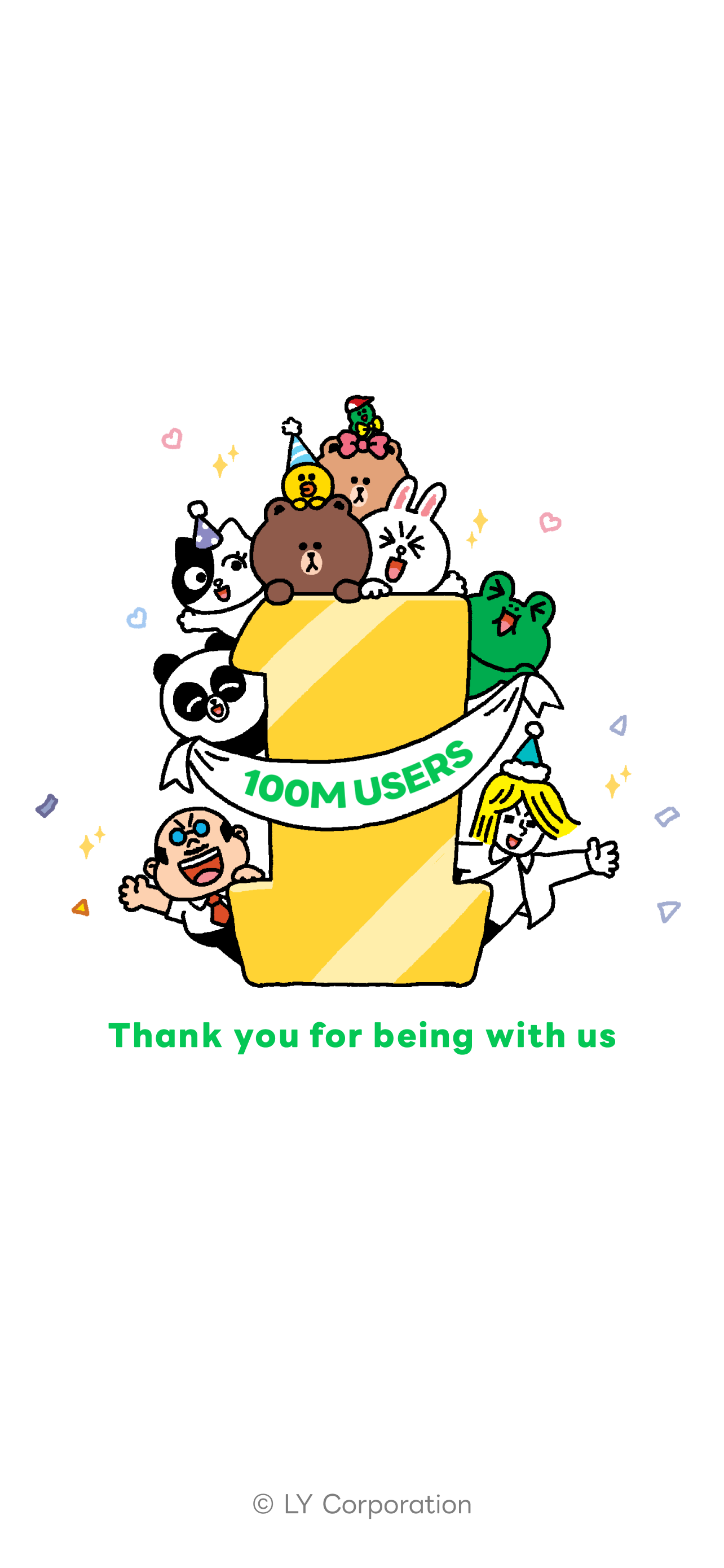 スマートフォン用 白背景の記念壁紙