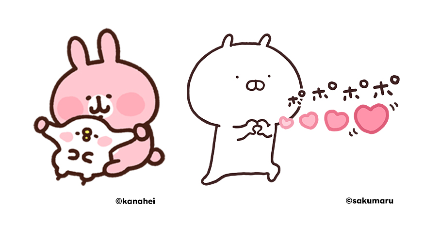 最初に登場したクリエイターズスタンプ