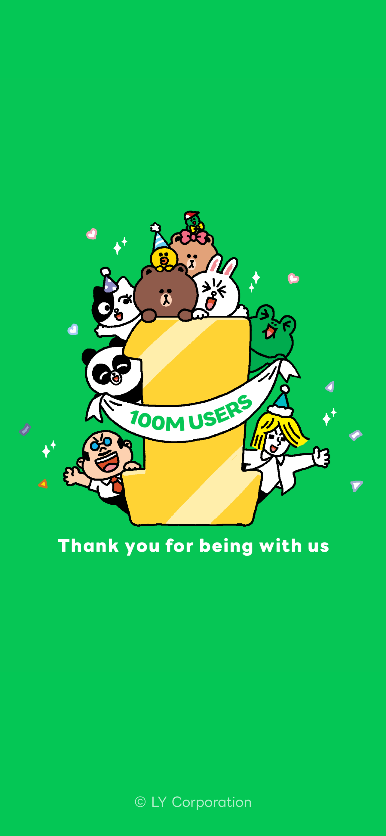 スマートフォン用 緑背景の記念壁紙