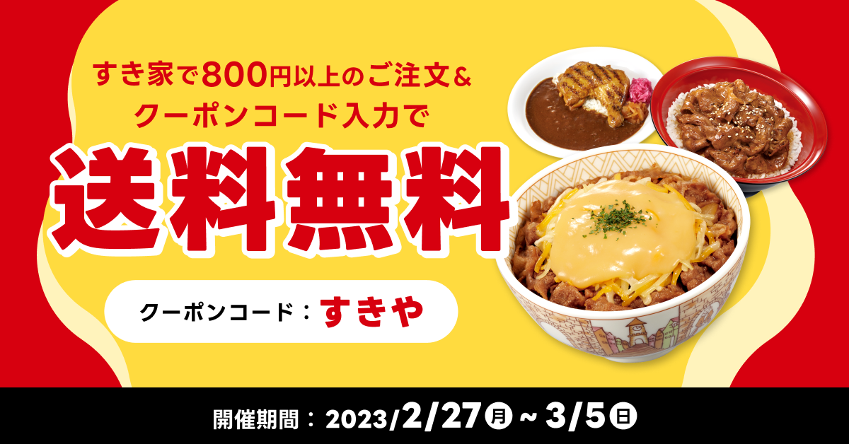リリース_CPリサイズ.png