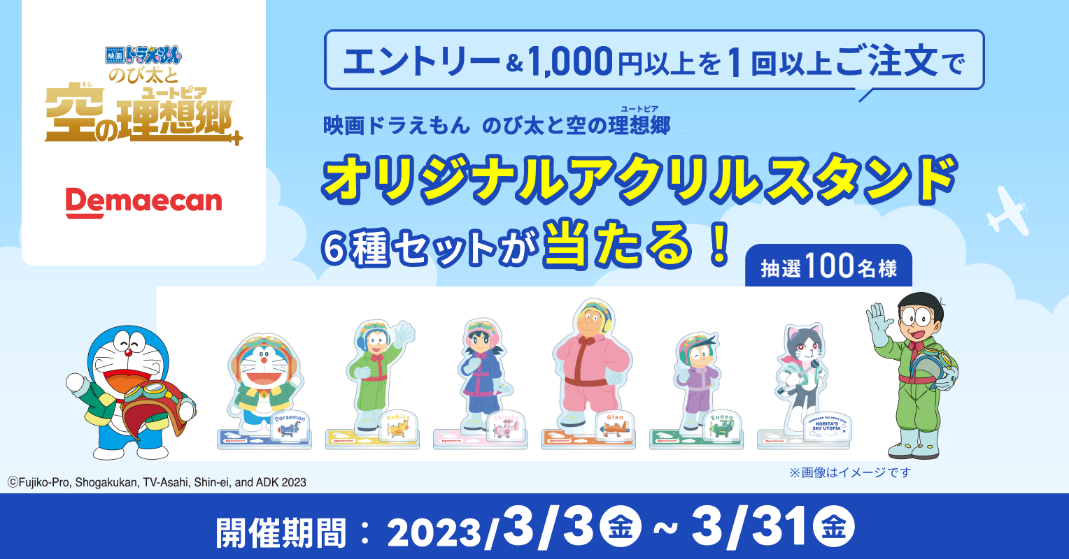 website-card (6).png