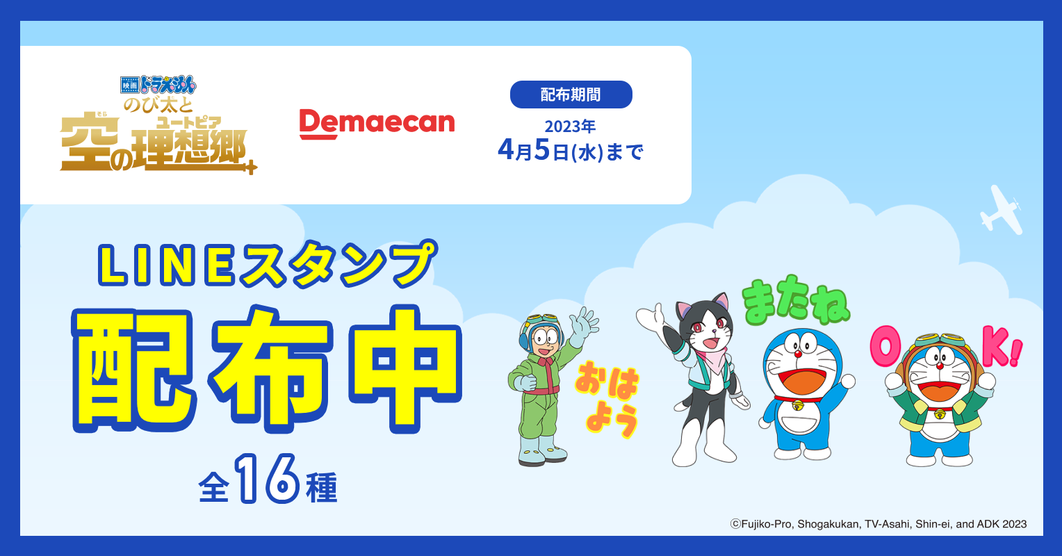 website-card (5).png