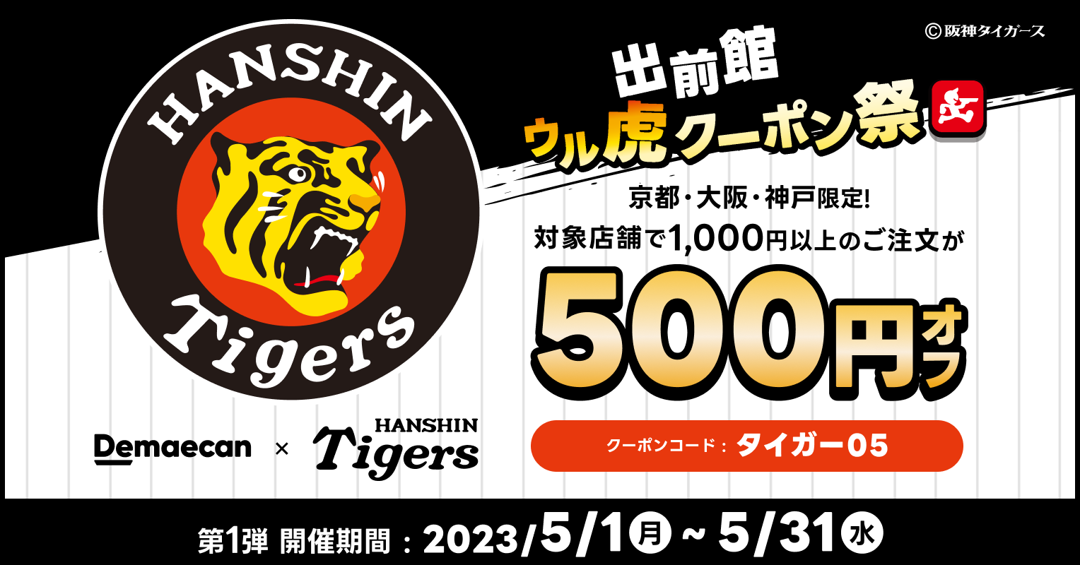 website-card_A (1).png