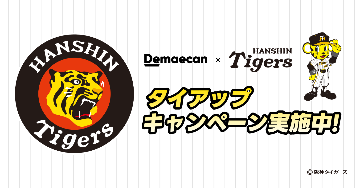 website-card_05 (1).png