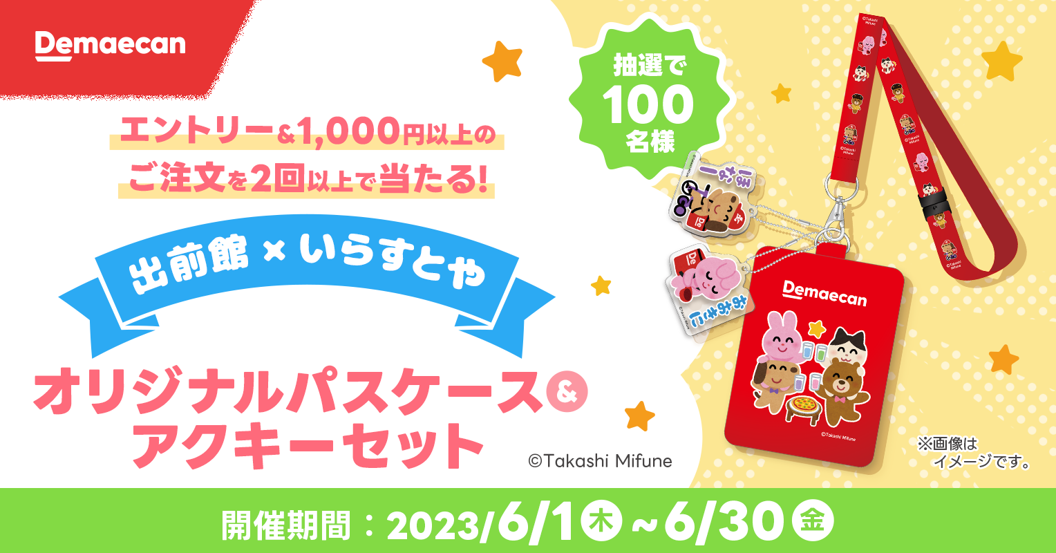 websitecard (2).png
